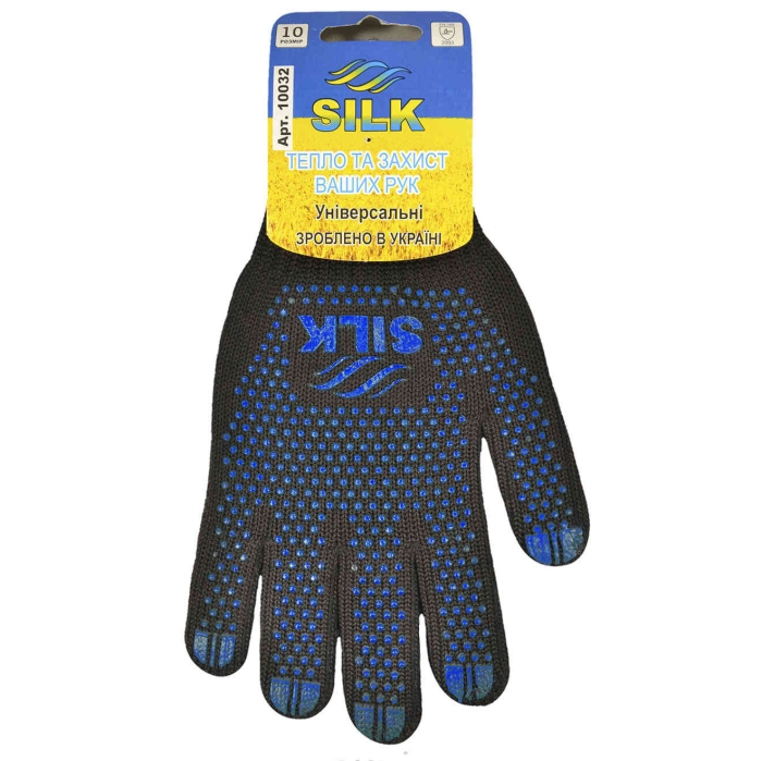 Рукавиці SILK з ПВХ покриттям (синя крапка). Артикул 10032. Розмір XL (10).